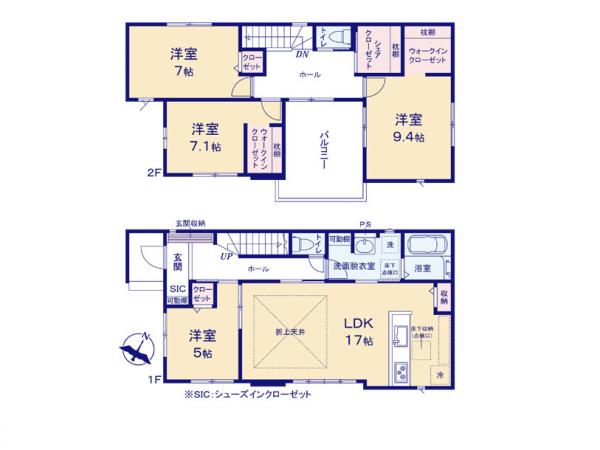 水戸市酒門町 新築戸建