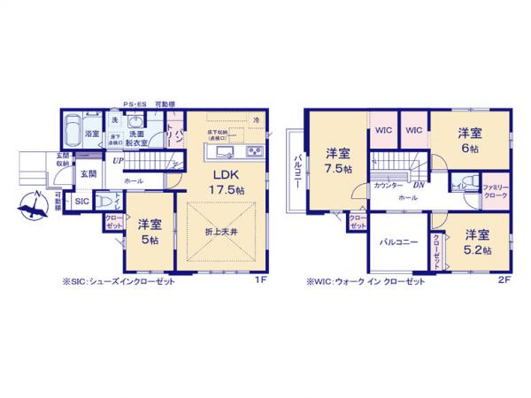 新築戸建 水戸市本町３丁目 JR常磐線（取手〜いわき）水戸駅 3,498万円