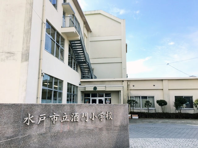 新築戸建 水戸市酒門町 JR常磐線（取手〜いわき）水戸駅 2,899万円