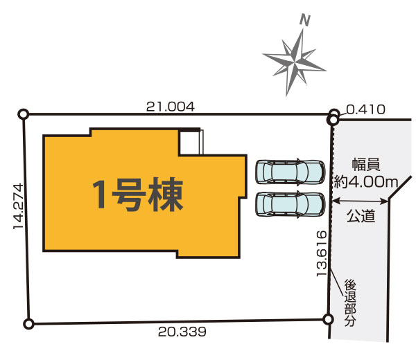 新築戸建 水戸市見川２丁目 JR常磐線（取手〜いわき）水戸駅 2,999万円