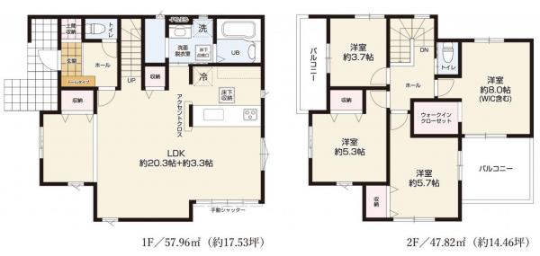 水戸市河和田町 新築戸建