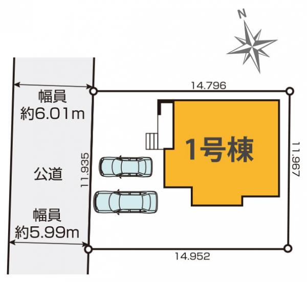 新築戸建 水戸市河和田１丁目 JR常磐線（取手〜いわき）赤塚駅 2,799万円