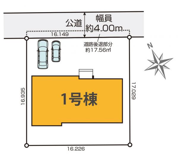 新築戸建 水戸市赤塚２丁目 JR常磐線（取手〜いわき）赤塚駅 3,399万円