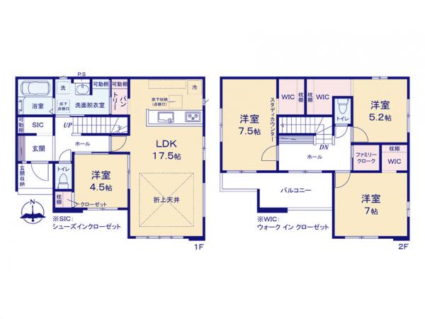 新築戸建 水戸市見川３丁目 JR常磐線（取手〜いわき）赤塚駅 3,398万円