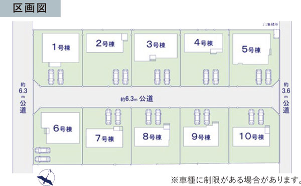 新築戸建 水戸市住吉町 JR常磐線（取手〜いわき）水戸駅 3,298万円