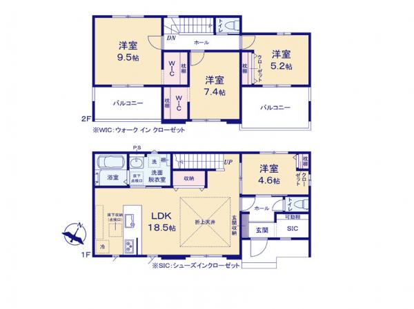 新築戸建 水戸市住吉町 JR常磐線（取手〜いわき）水戸駅 3,298万円