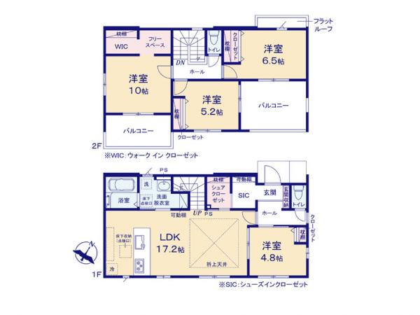 新築戸建 水戸市住吉町 JR常磐線（取手〜いわき）水戸駅 3,298万円