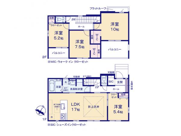 新築戸建 水戸市住吉町 JR常磐線（取手〜いわき）水戸駅 3,198万円