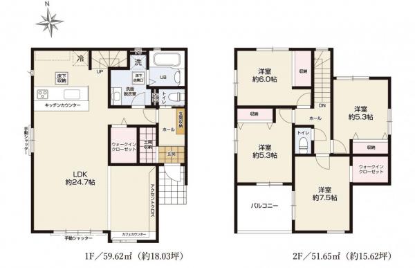 新築戸建 水戸市元吉田町 JR常磐線（取手〜いわき）水戸駅 2,999万円