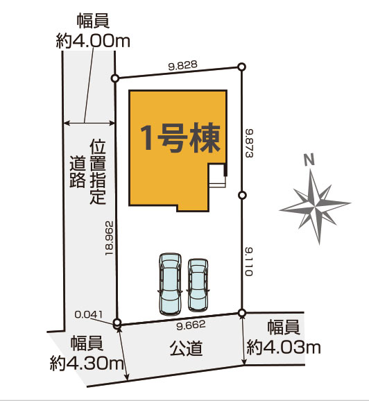 新築戸建 水戸市元吉田町 JR常磐線（取手〜いわき）水戸駅 2,999万円