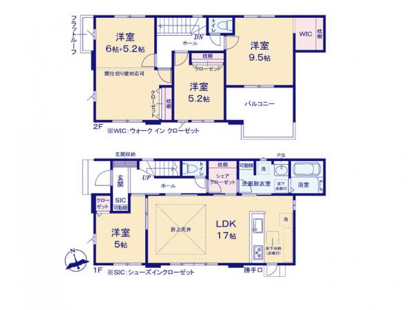 新築戸建 水戸市千波町 JR常磐線（取手〜いわき）水戸駅 3,498万円