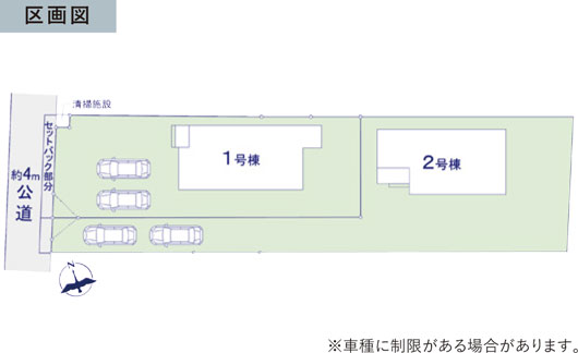 新築戸建 水戸市千波町 JR常磐線（取手〜いわき）水戸駅 3,498万円