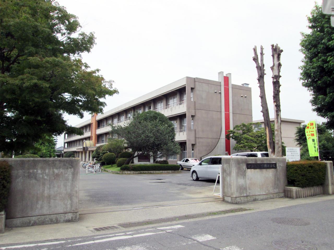 水戸市立緑岡小学校