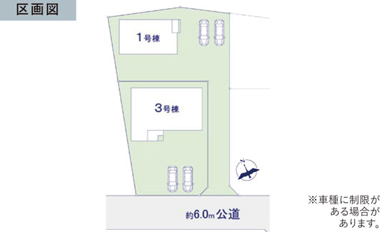 新築戸建 水戸市東前町 JR常磐線（取手〜いわき）水戸駅 2,999万円