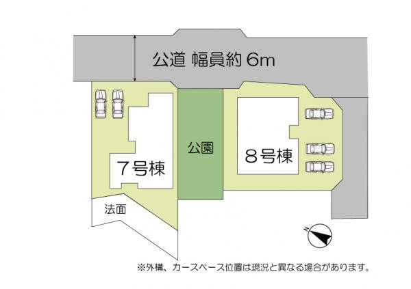 新築戸建 水戸市元石川町 JR常磐線（取手〜いわき）水戸駅 3,299万円