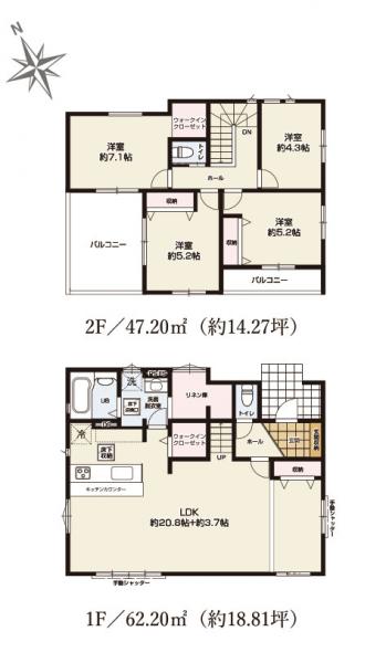 新築戸建 水戸市吉沢町 JR常磐線（取手〜いわき）水戸駅 2,699万円