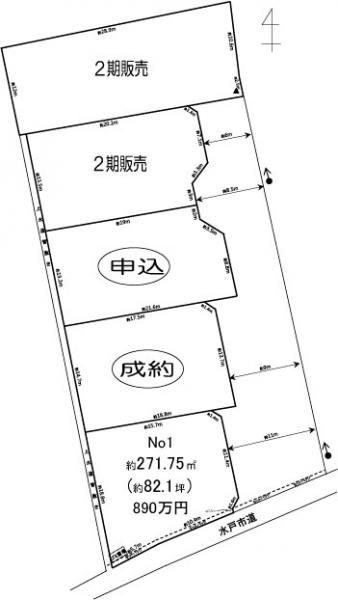 土地 水戸市大塚町 JR常磐線（取手〜いわき）赤塚駅 890万円
