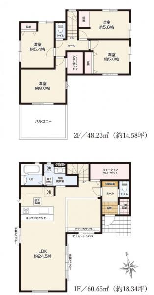 水戸市元吉田町 新築戸建