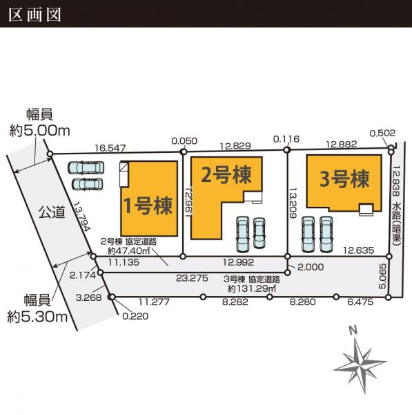 新築戸建 水戸市元吉田町 JR常磐線（取手〜いわき）水戸駅 2,999万円
