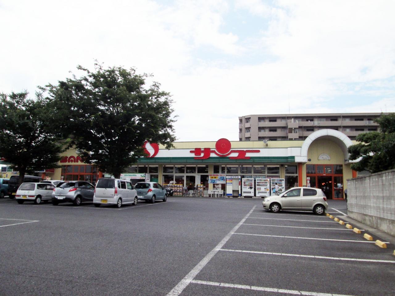 サンユーストアー 千波店