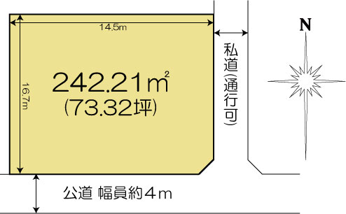 土地 茨城県水戸市千波町 JR常磐線(取手~いわき)水戸駅 1950万円