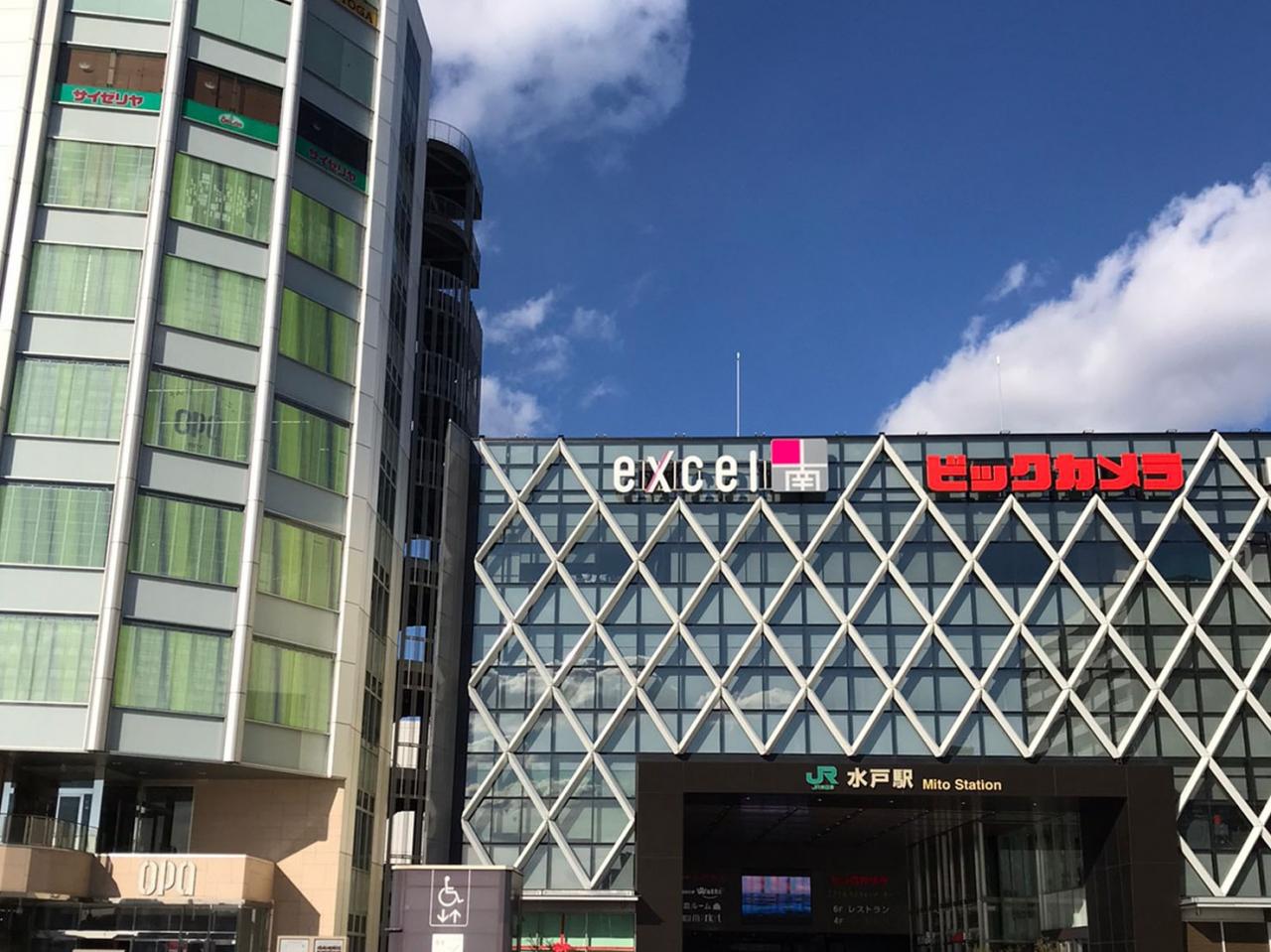 笹沼五郎商店 エクセルみなみ店