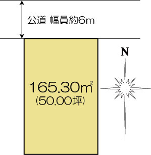土地 茨城県水戸市城南3丁目 JR常磐線(取手~いわき)水戸駅 1350万円