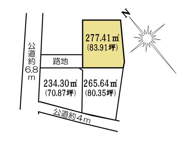 土地 茨城県水戸市金町3丁目 JR常磐線(取手~いわき)水戸駅 930万円