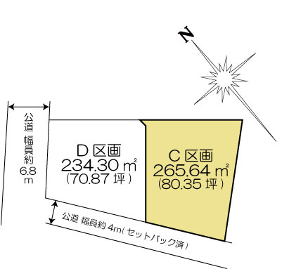 土地 茨城県水戸市金町3丁目 JR常磐線(取手~いわき)水戸駅 650万円