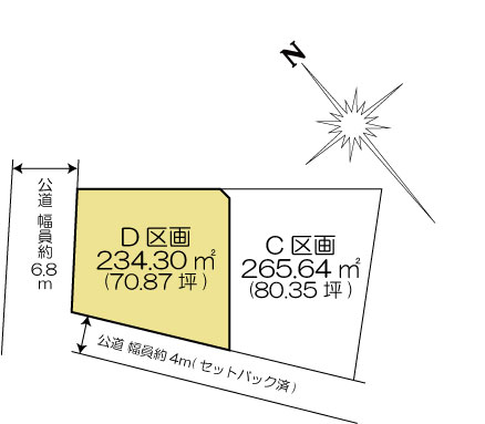 土地 茨城県水戸市金町3丁目 JR常磐線(取手~いわき)水戸駅 860万円