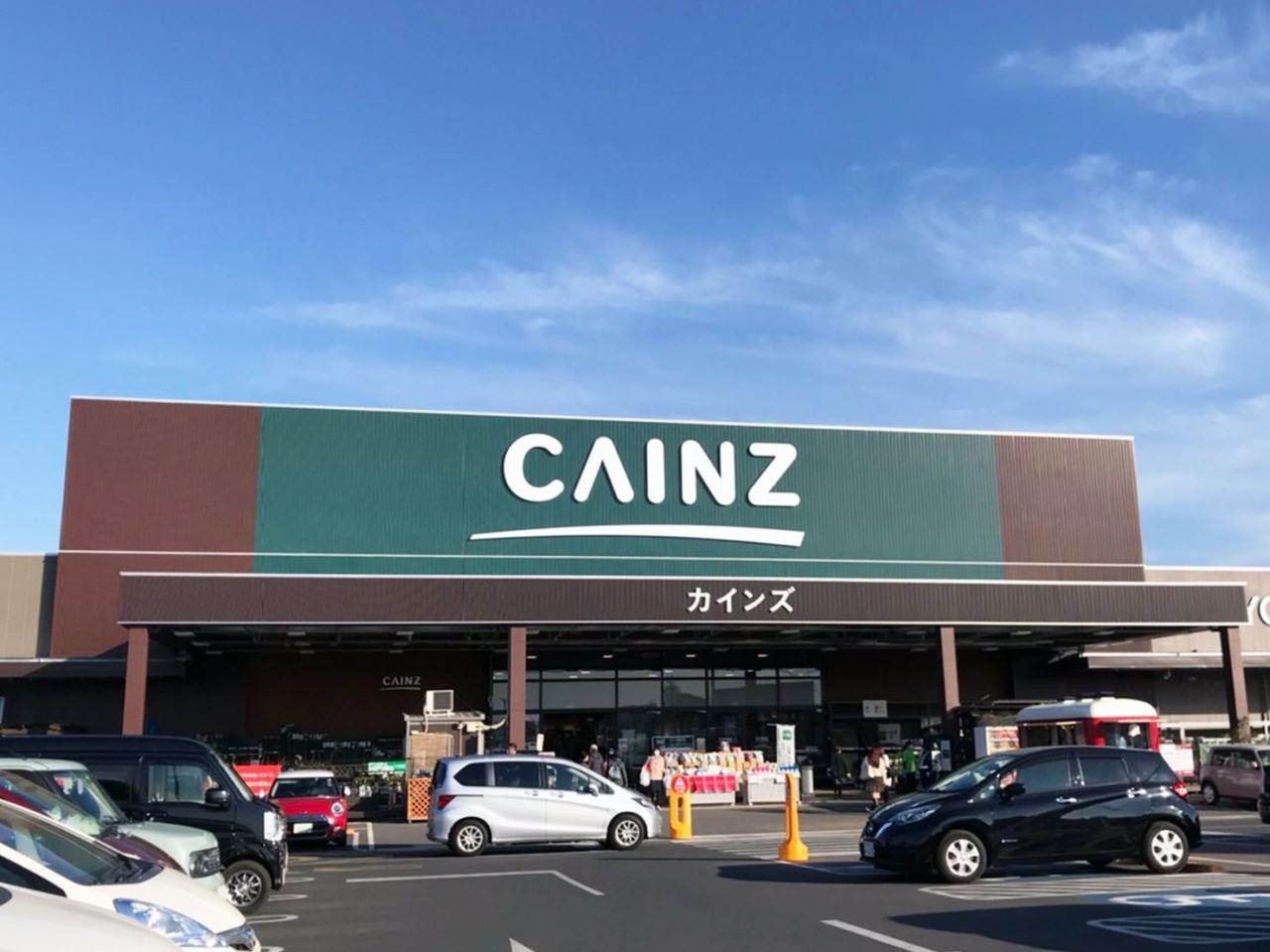 カインズ 水戸店