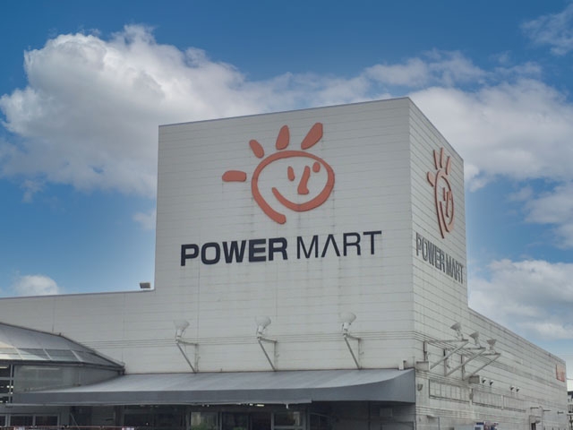 パワーマート 住吉店