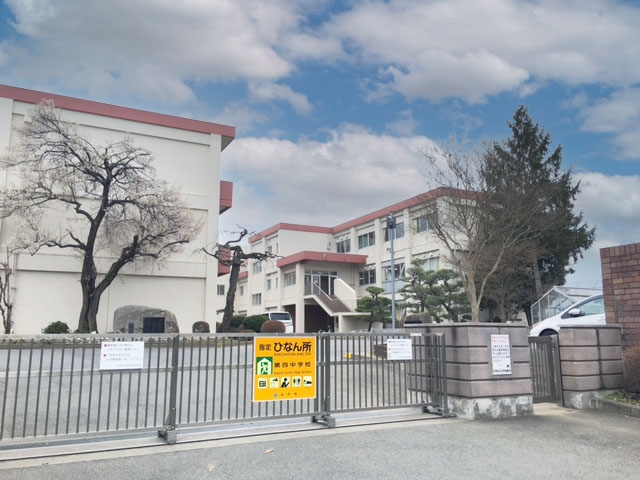 水戸市立第四中学校