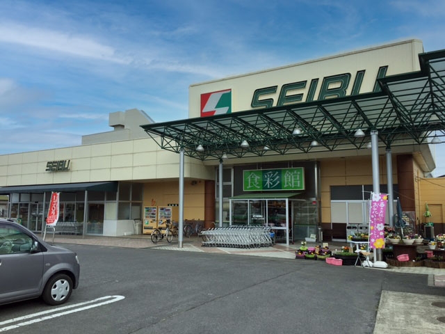 セイブ 元吉田店