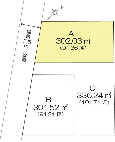 土地 茨城県水戸市浜田1丁目 JR常磐線(取手~いわき)水戸駅 1250万円