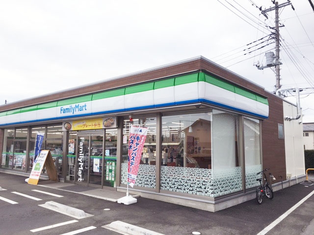 ファミリーマート 水戸元吉田西店