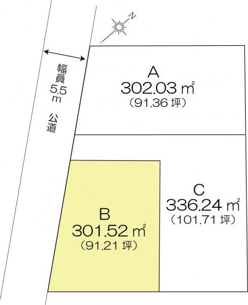 土地 茨城県水戸市浜田1丁目 JR常磐線(取手~いわき)水戸駅 1280万円