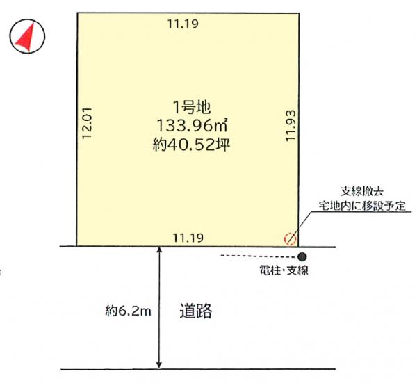 我孫子市台田3丁目　売地 区画図 