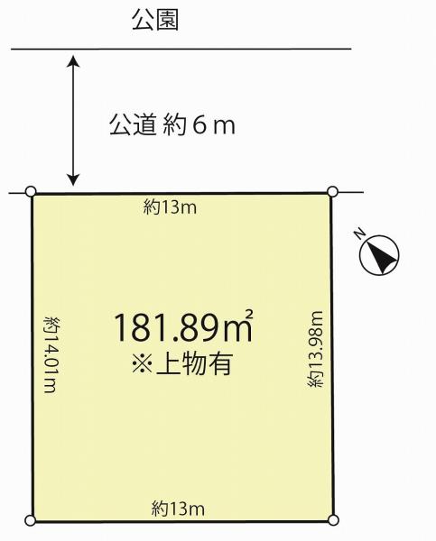 土地 千葉県柏市布施新町2丁目 千代田常磐線北柏駅 1390万円
