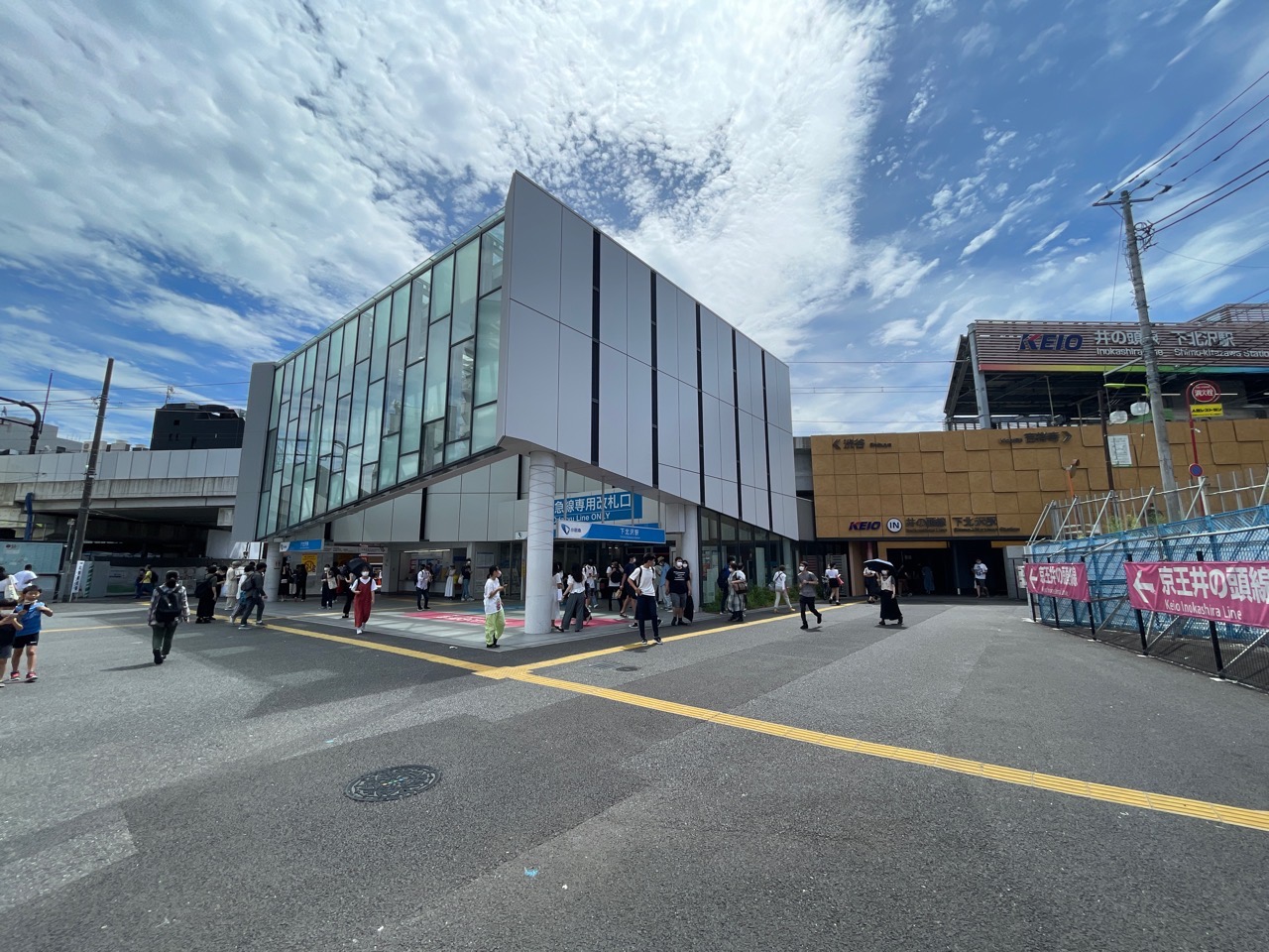小田急線「下北沢」駅