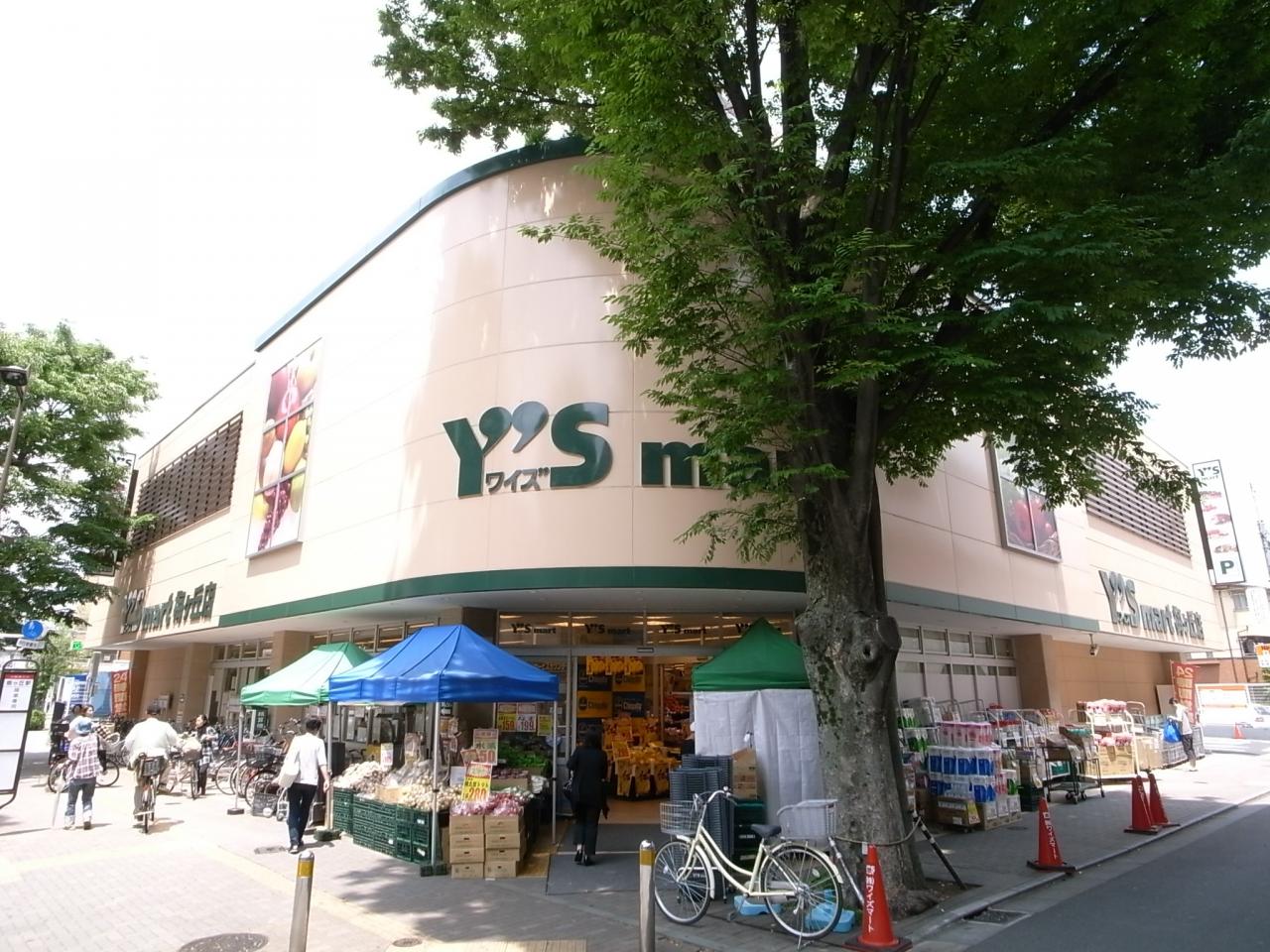 ワイズマート梅ヶ丘店
