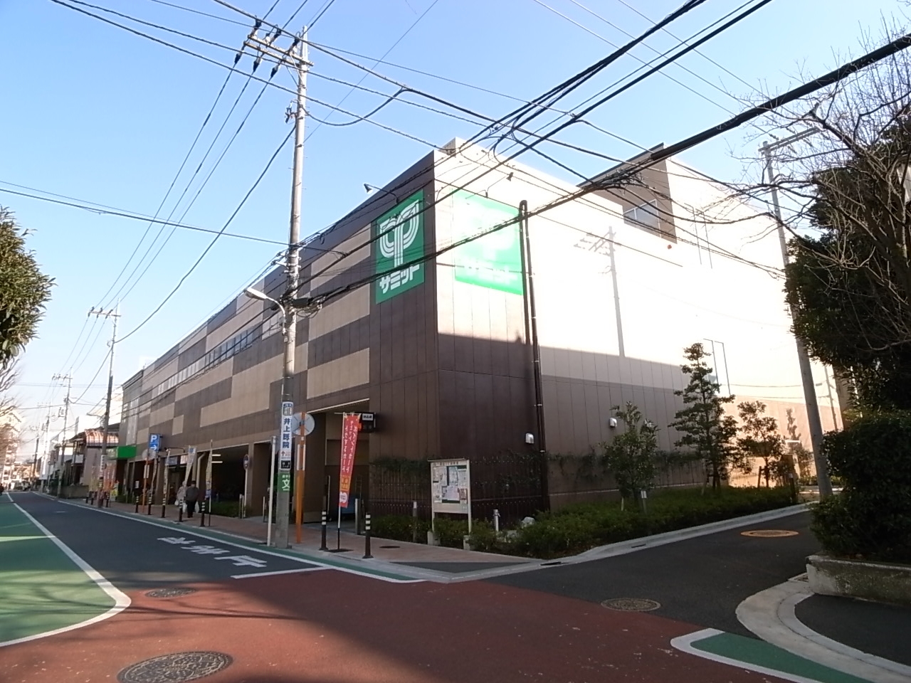 サミットストア梅ヶ丘店