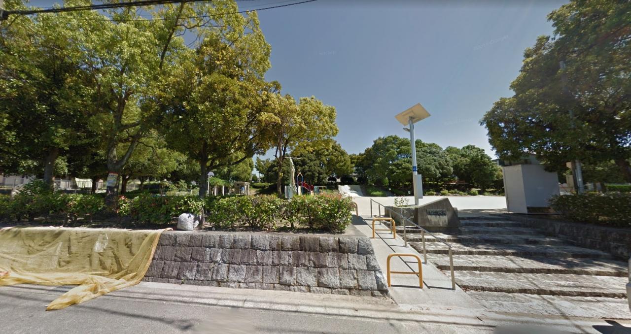 大清水公園