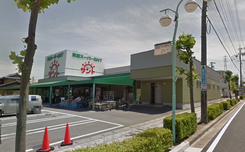 問屋スーパーサント 刈谷店