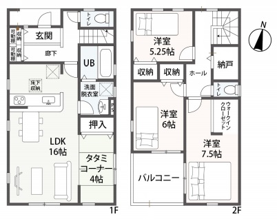 新築戸建 岡崎市下佐々木町字屋敷 JR東海道本線(熱海〜米原)西岡崎駅 2880万円