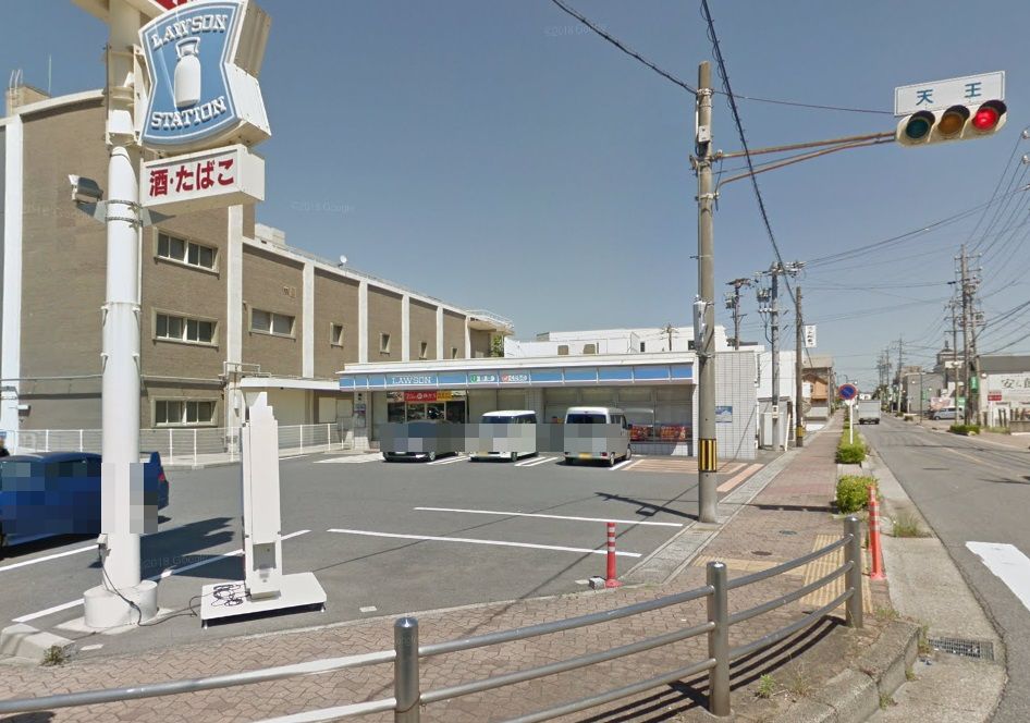ローソン 碧南天王店