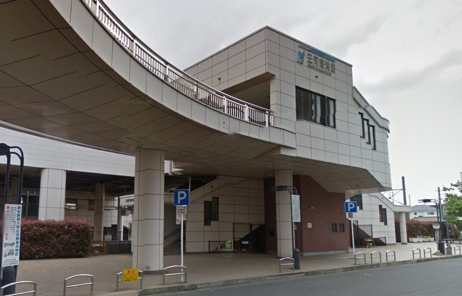三河高浜駅