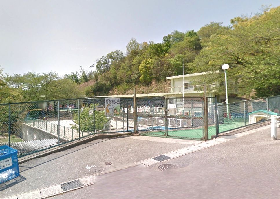 瀬戸市立水南保育園