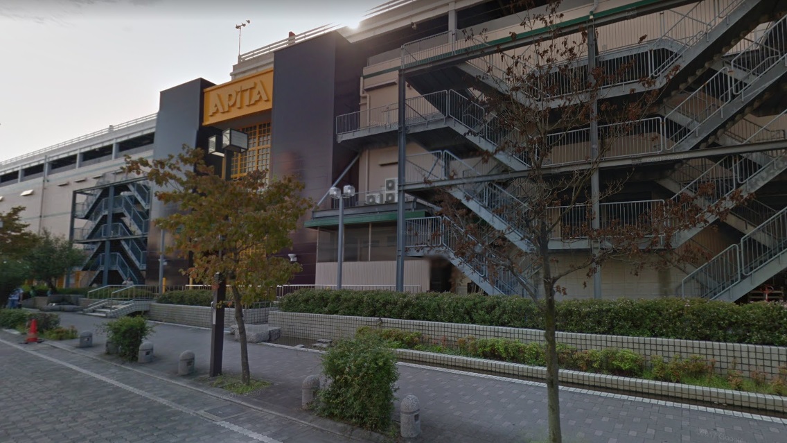 アピタ刈谷店