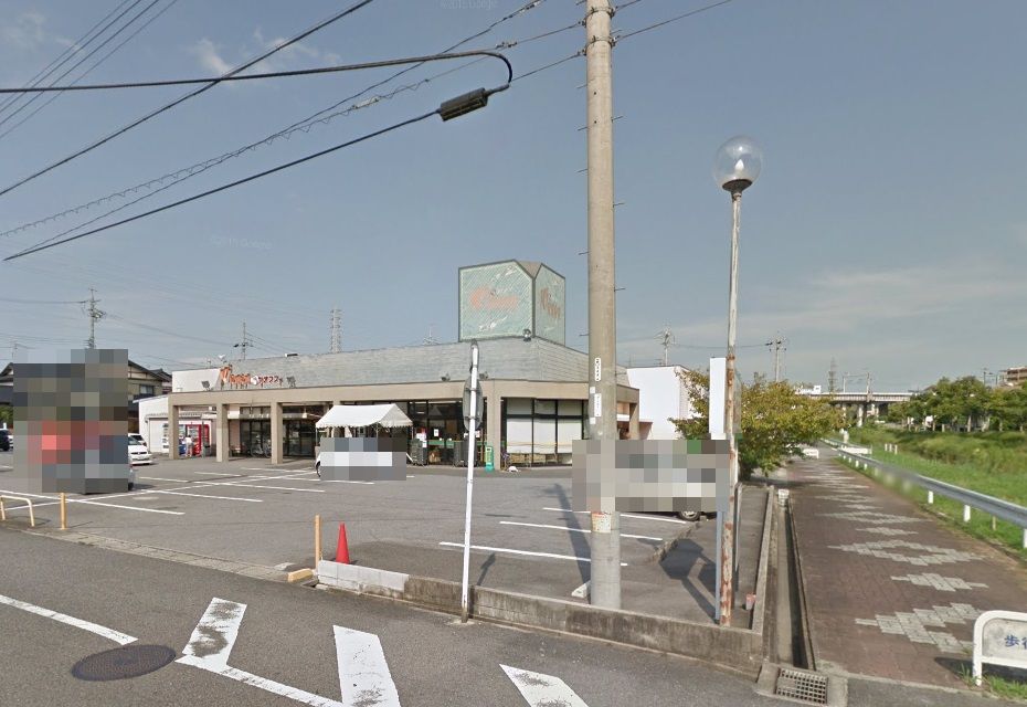 ヤオスズ キララ店